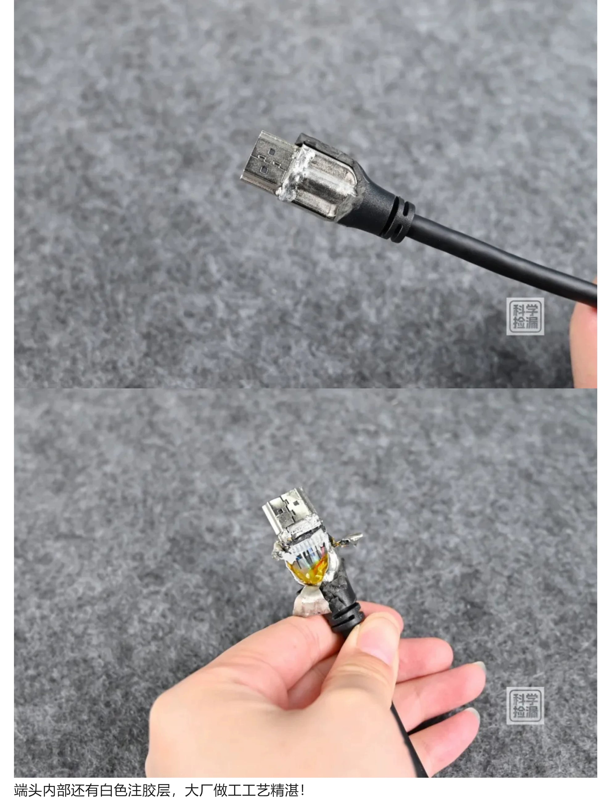 LG HDMI Cable 8K 4K