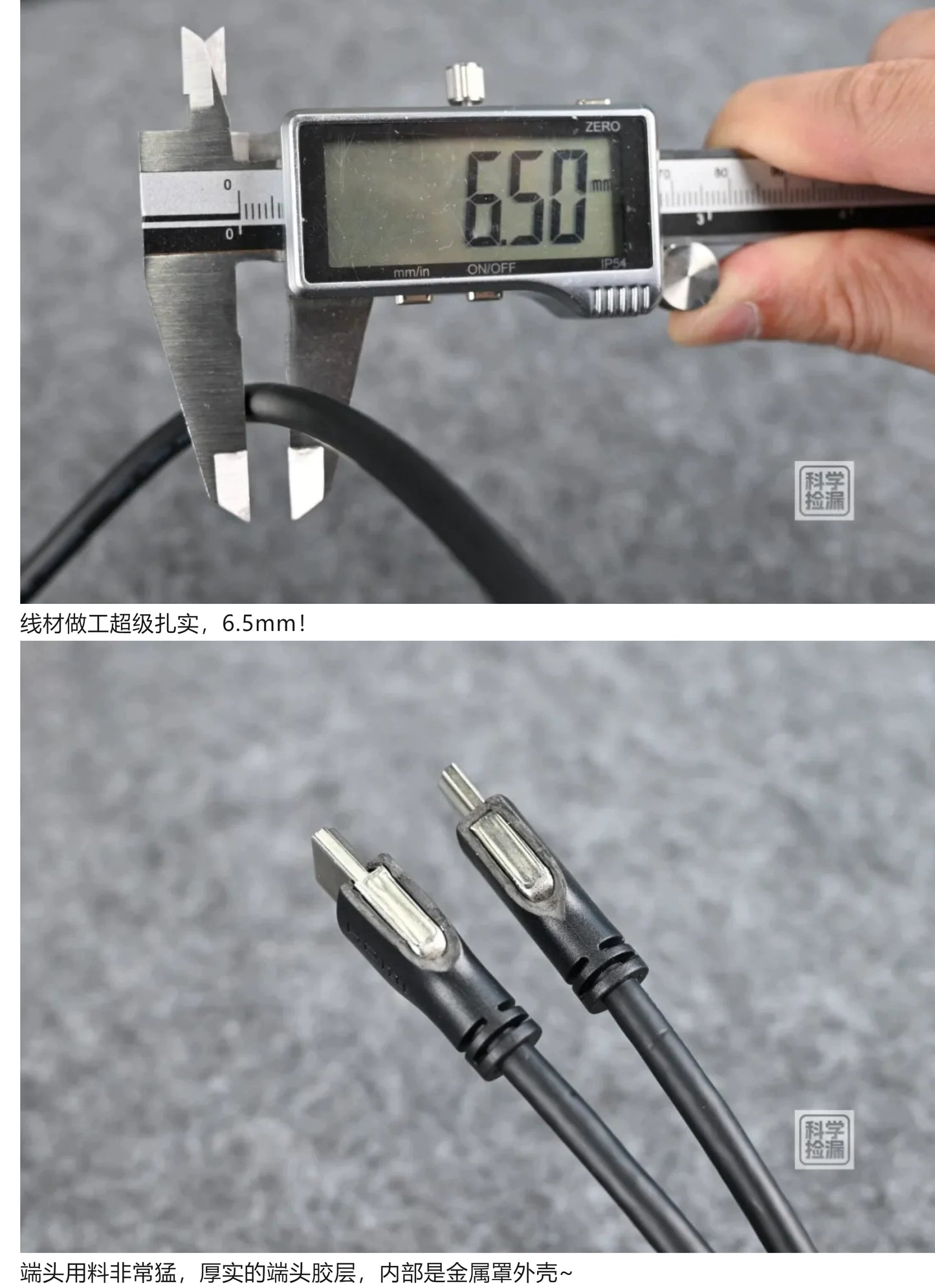 LG HDMI Cable 8K 4K