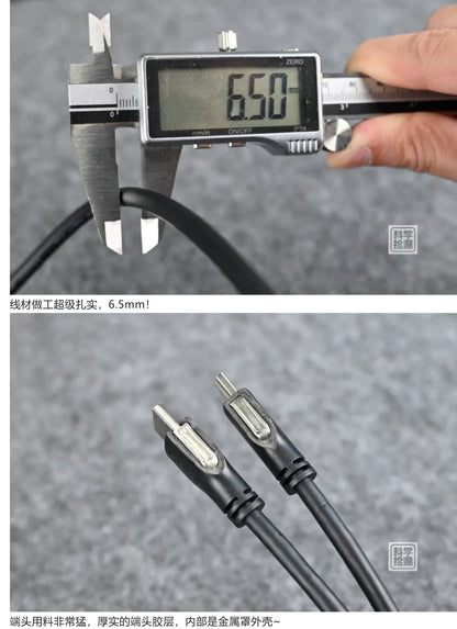 LG HDMI Cable 8K 4K