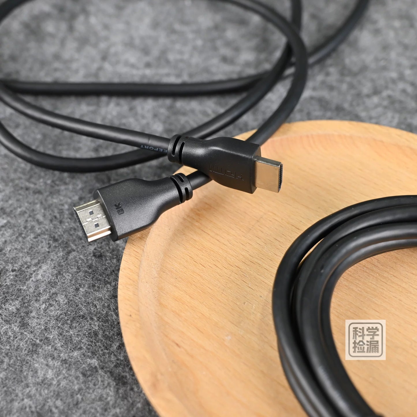 LG HDMI Cable 8K 4K