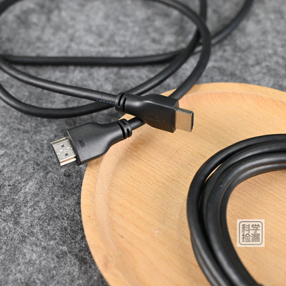 LG HDMI Cable 8K 4K