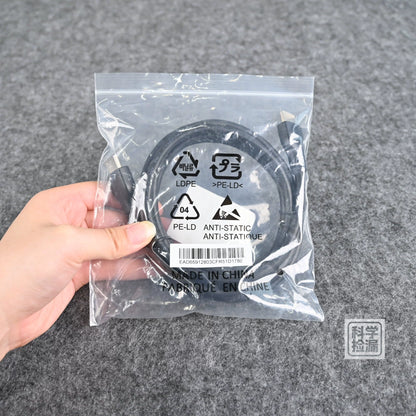 LG HDMI Cable 8K 4K