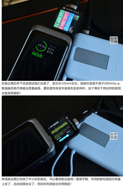 Xiaomi Magnetic Power Bank with Stand 33W Fast Cha