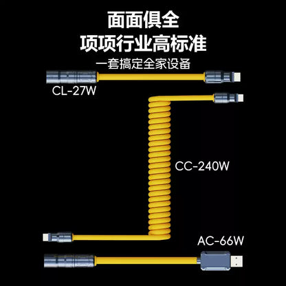 AKAZ 240W 4-in-1 Retractable Fast Charging Cable