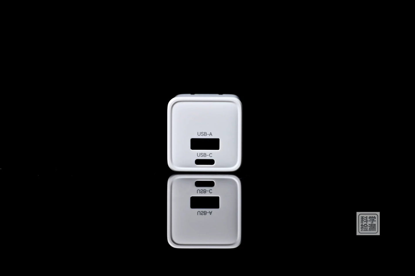 Moxin 33W GaN Dual Port Fast Charger