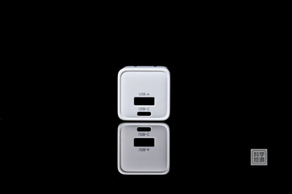 Moxin 33W GaN Dual Port Fast Charger