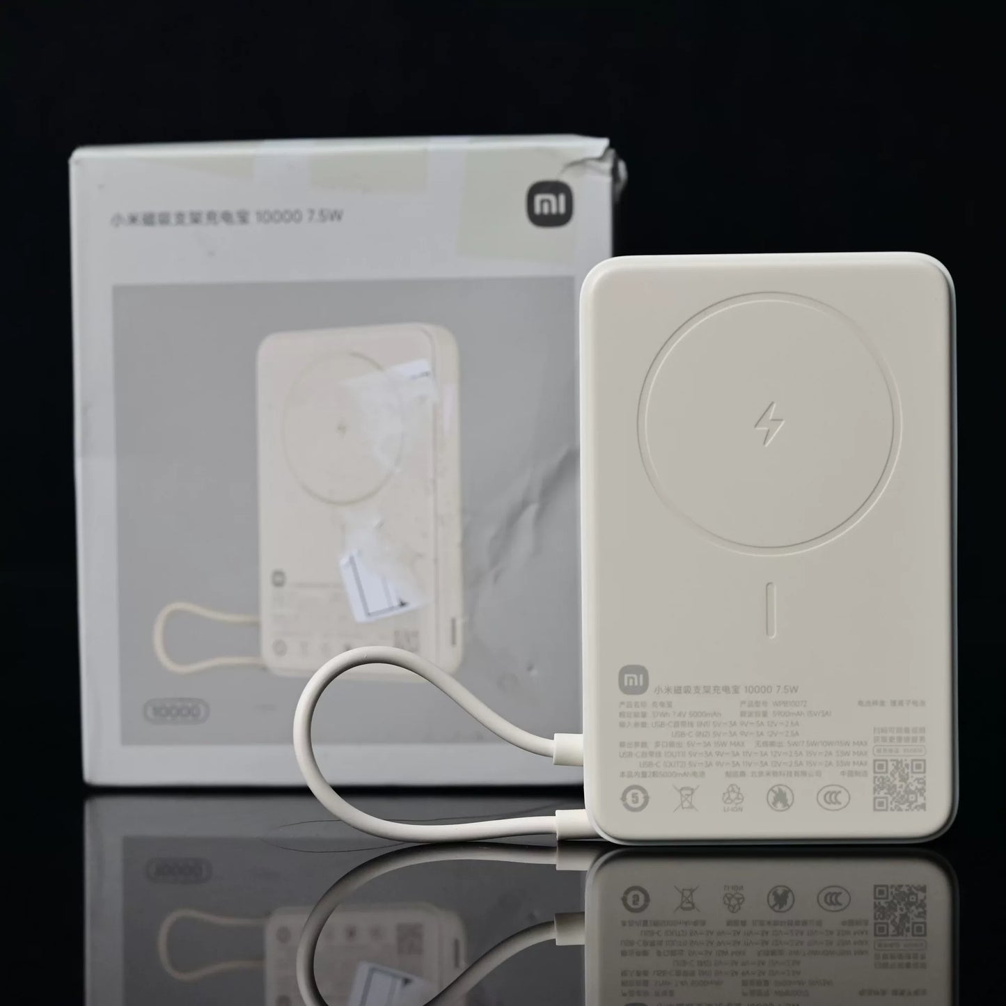 Xiaomi Magnetic Power Bank with Stand 33W Fast Cha