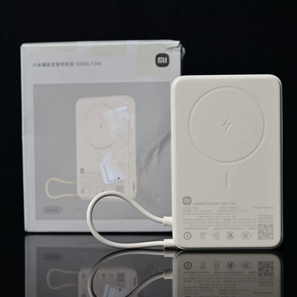 Xiaomi Magnetic Power Bank with Stand 33W Fast Cha