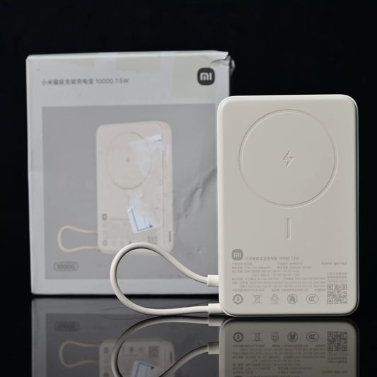 Xiaomi Magnetic Power Bank with Stand 33W Fast Cha