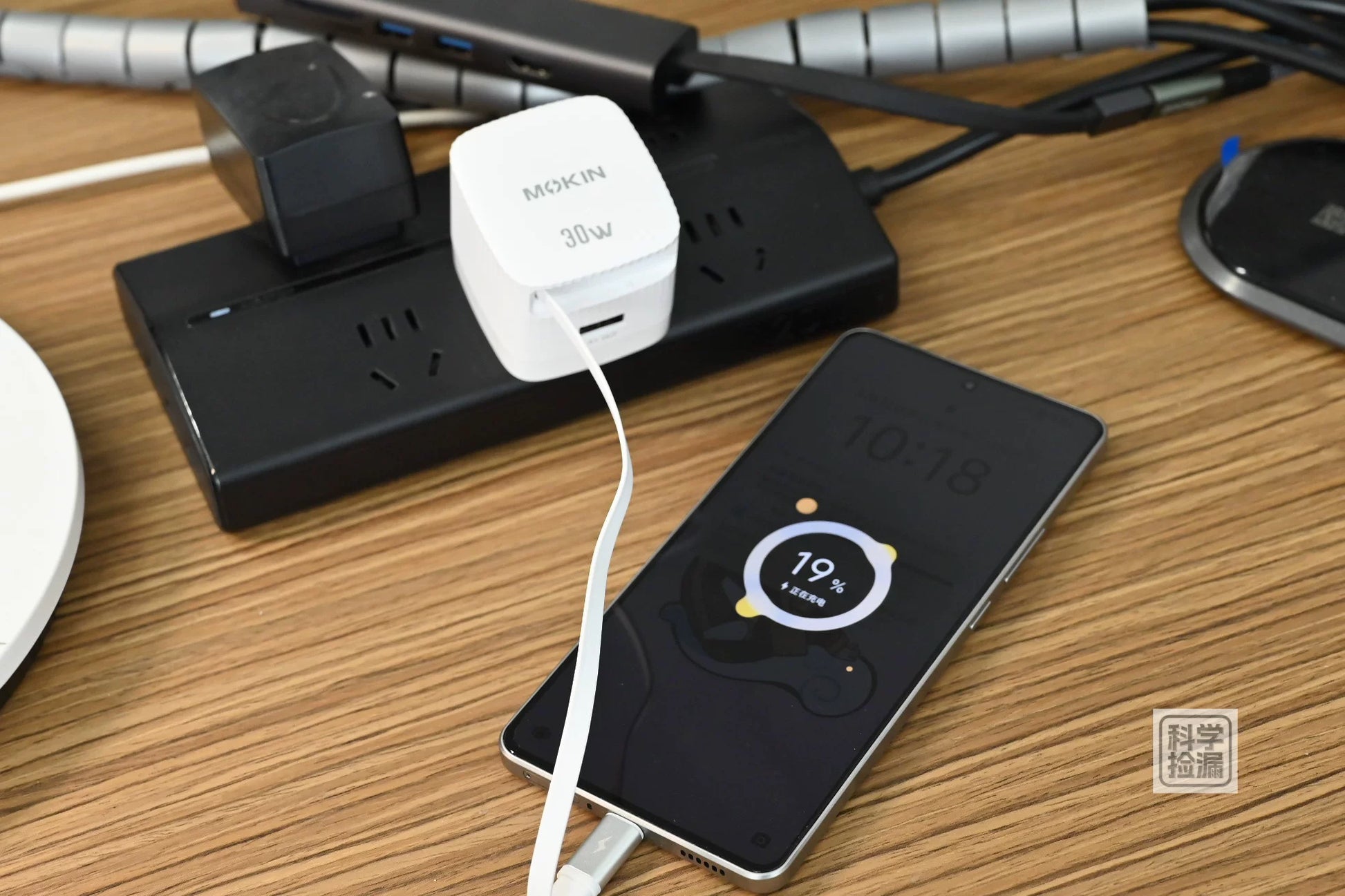 MOKIN 30W GaN Retractable Cable Charger 1A1C Fast 