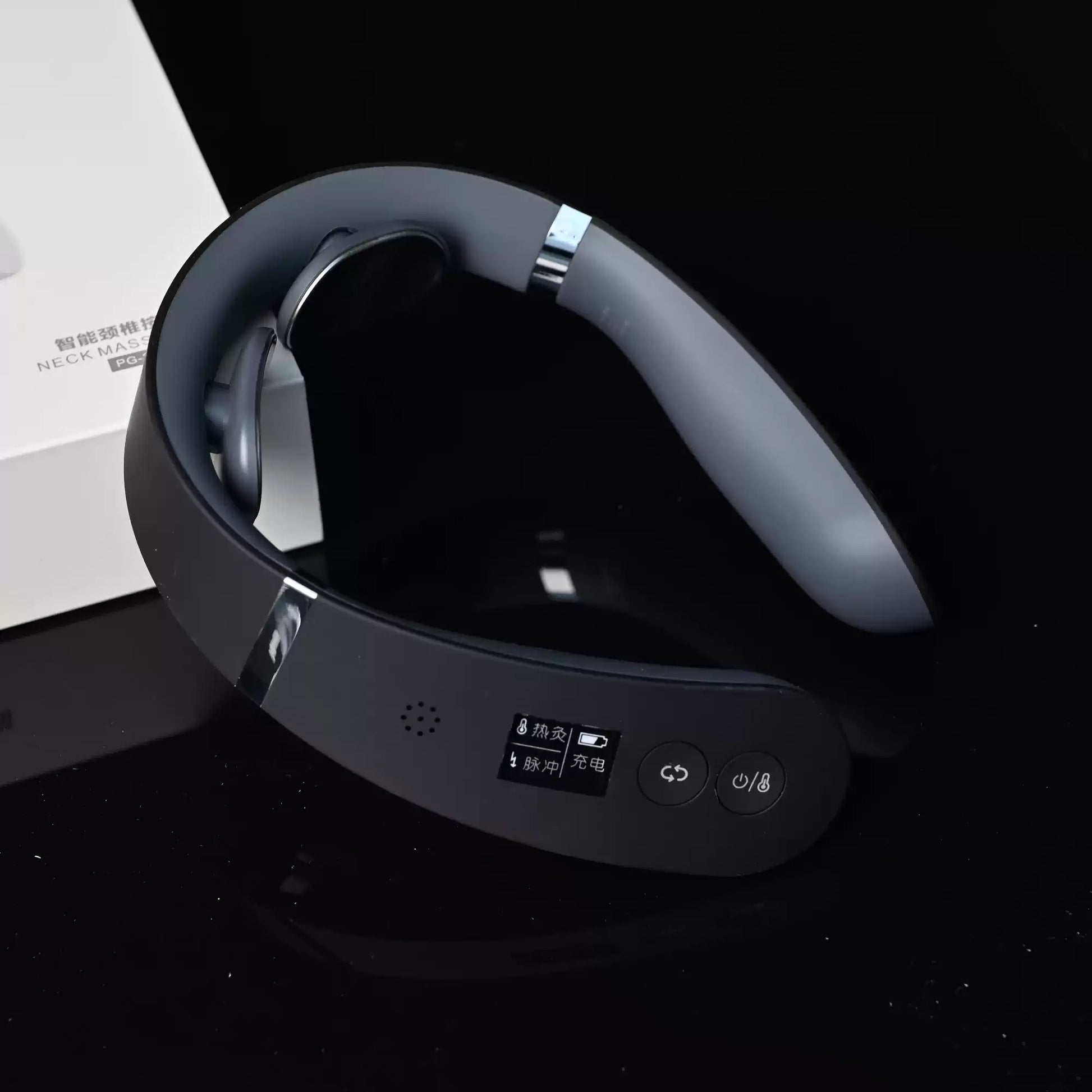 PANGAO Smart Neck Massager