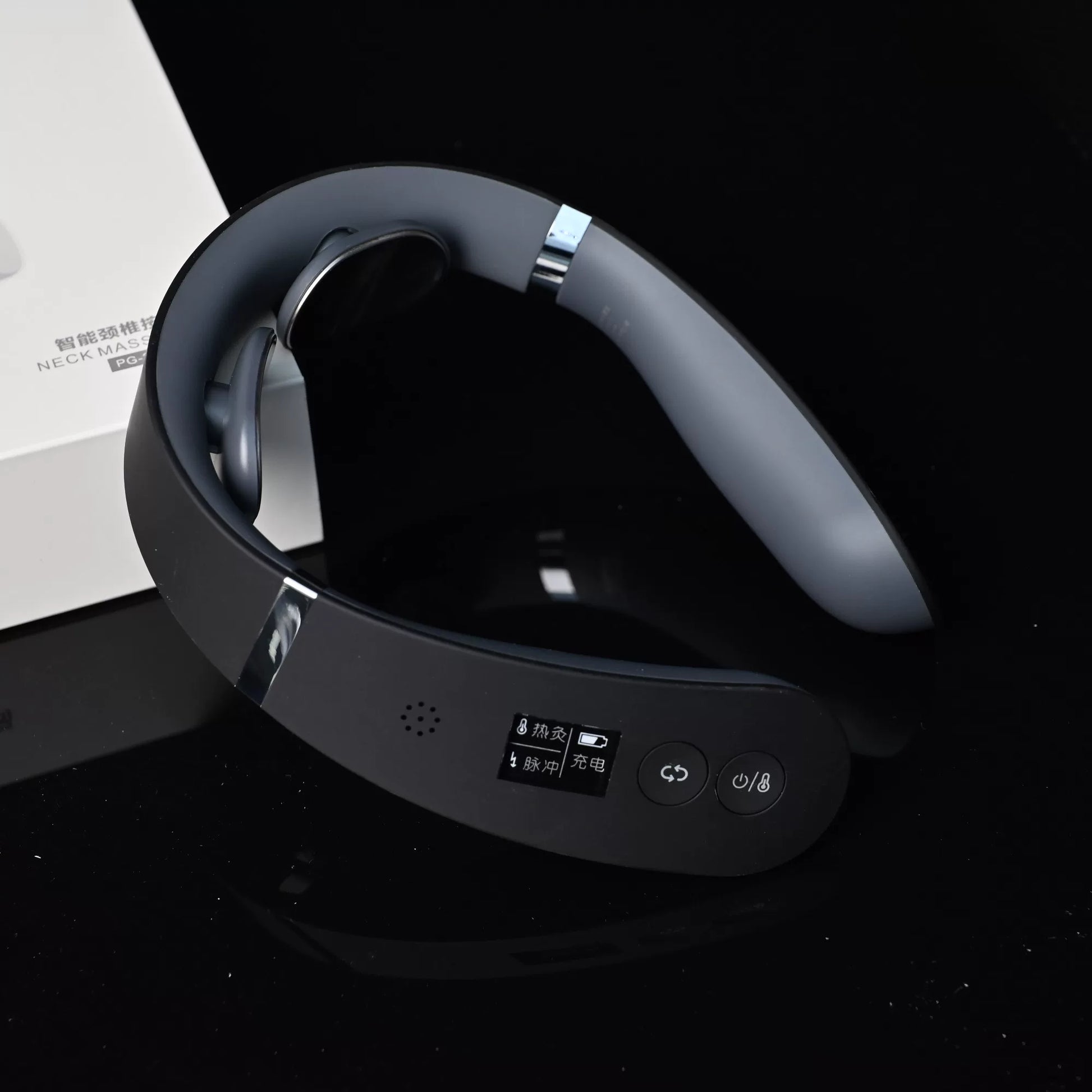 PANGAO Smart Neck Massager
