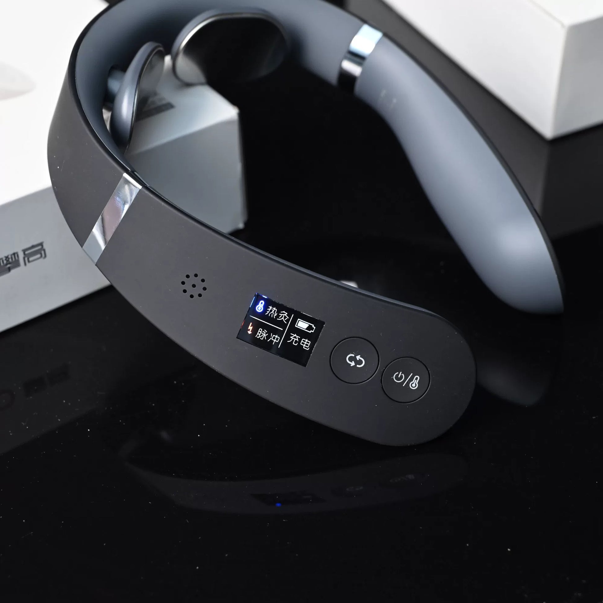 PANGAO Smart Neck Massager