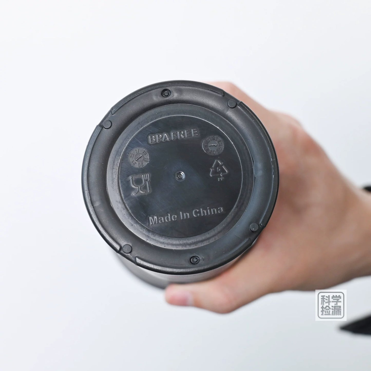 BOTTLED JOY shaker bottle
