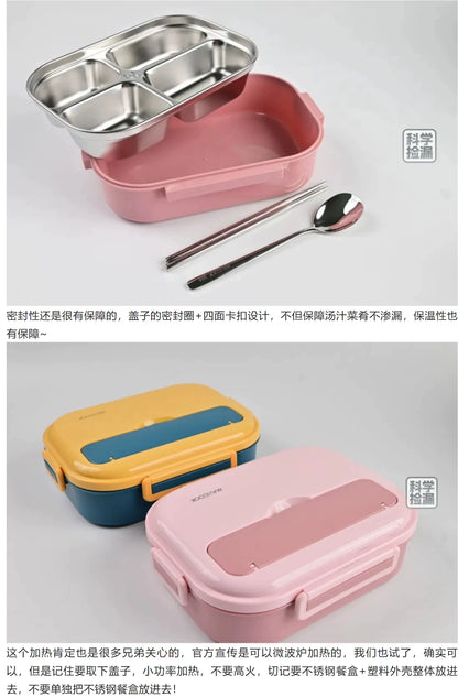 Maxcook 316 Stainless Steel Bento Lunch Box