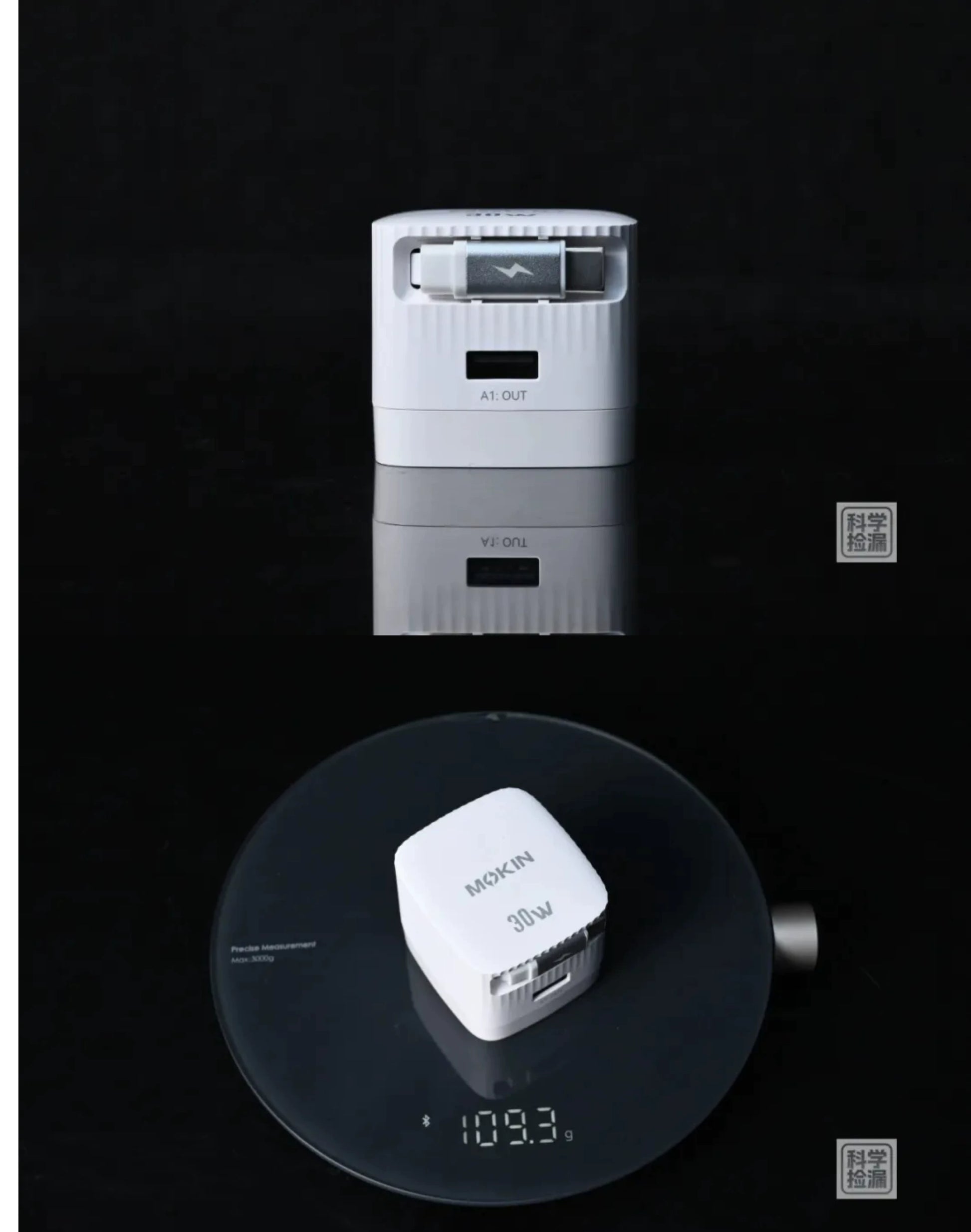 MOKIN 30W GaN Retractable Cable Charger 1A1C Fast 