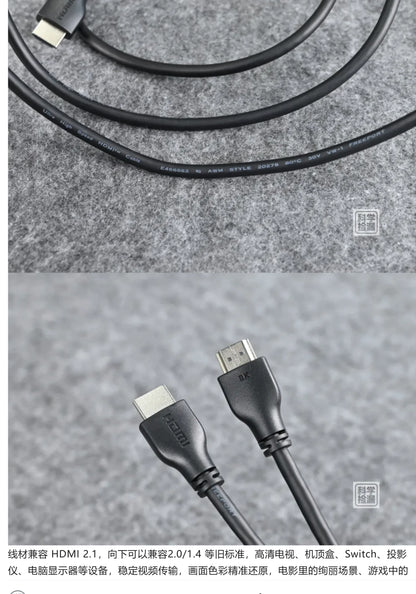 LG HDMI Cable 8K 4K