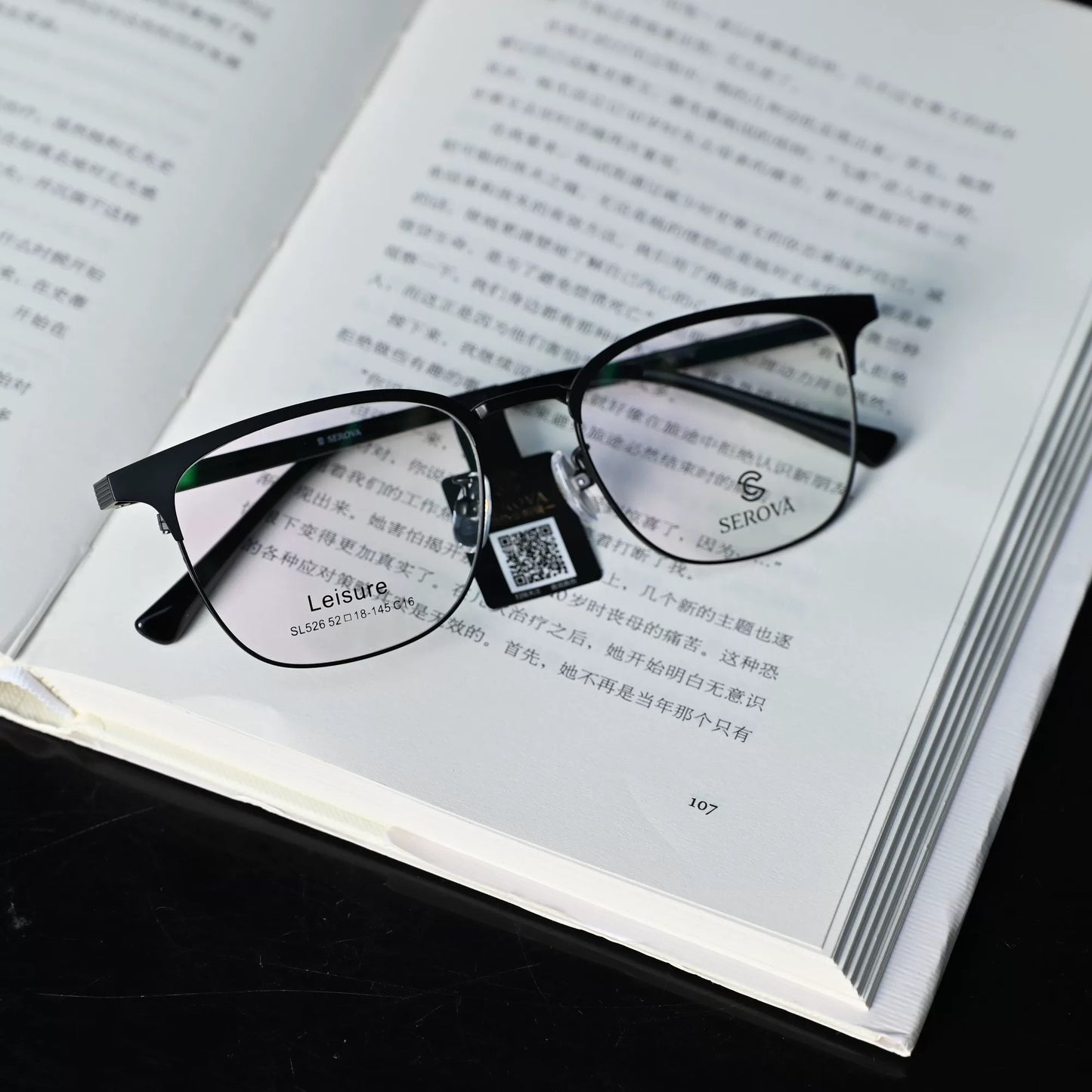 SEROVA eyewear collection