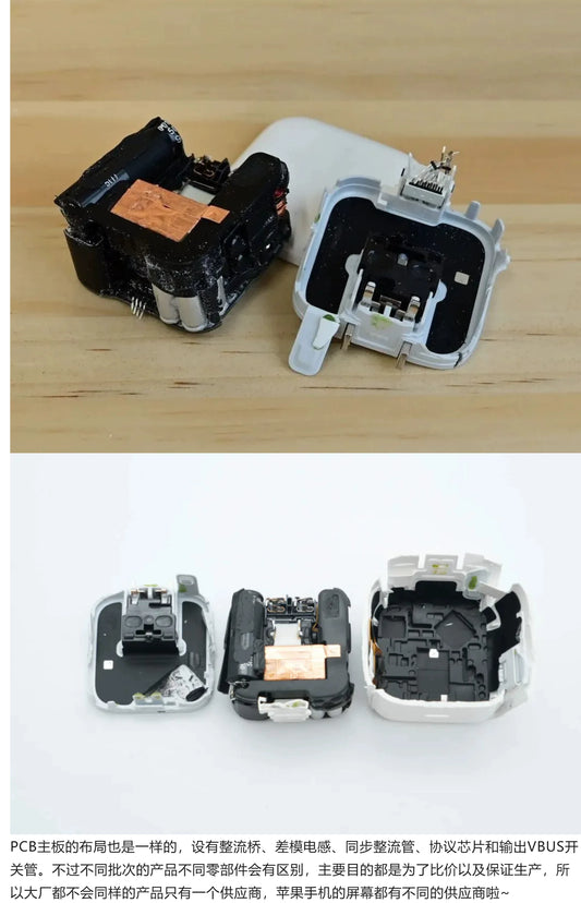 Apple 40W Dual Port Fast Charger for iPhone 16/17 