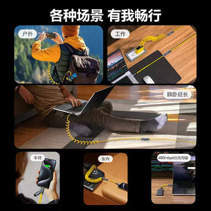 AKAZ 240W 4-in-1 Retractable Fast Charging Cable