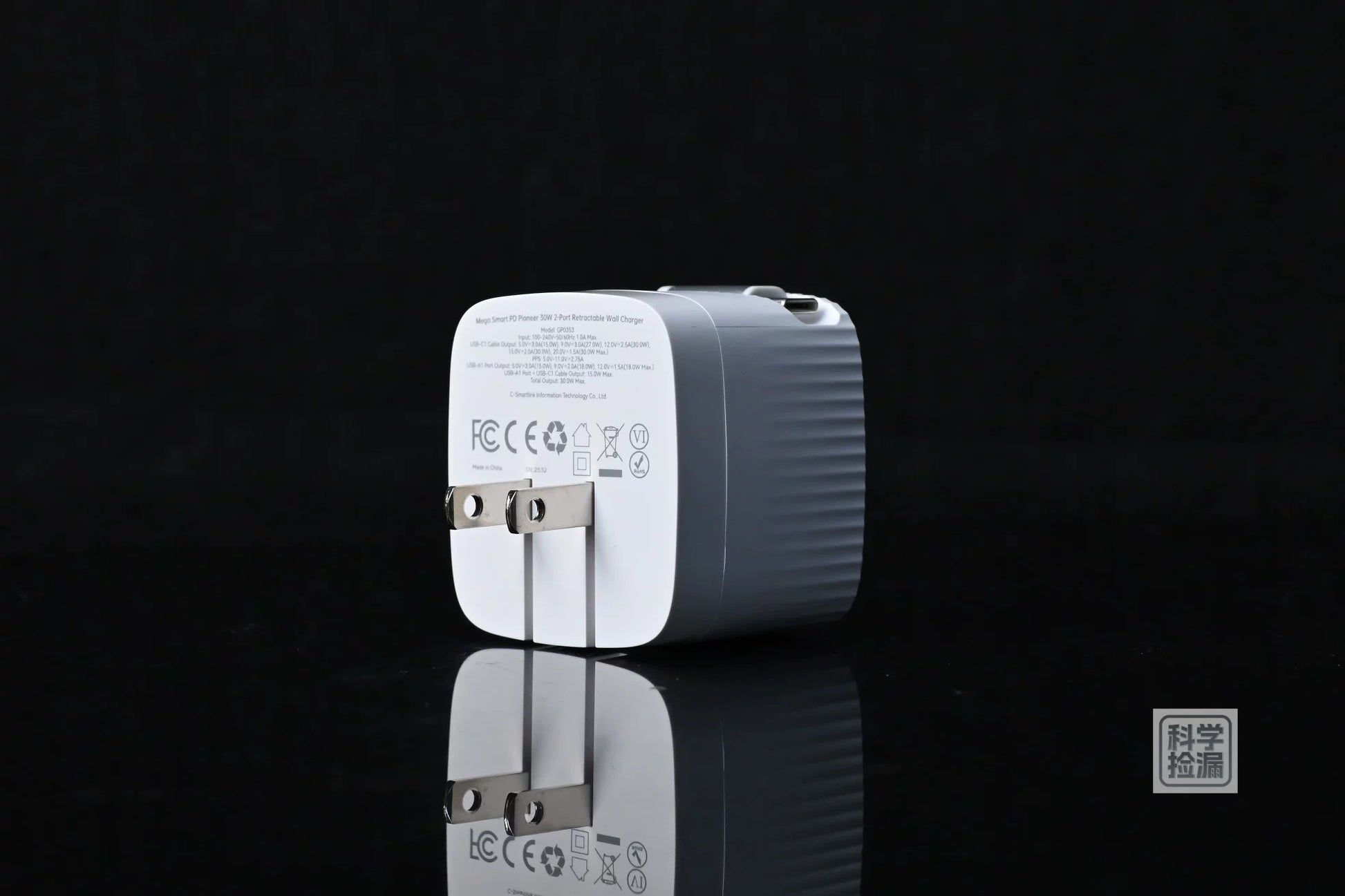 MOKIN 30W GaN Retractable Cable Charger 1A1C Fast 