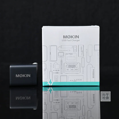 Moxin 33W GaN Dual Port Fast Charger