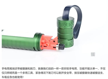 AIGO Multifunction Flashlight Emergency Light Seat