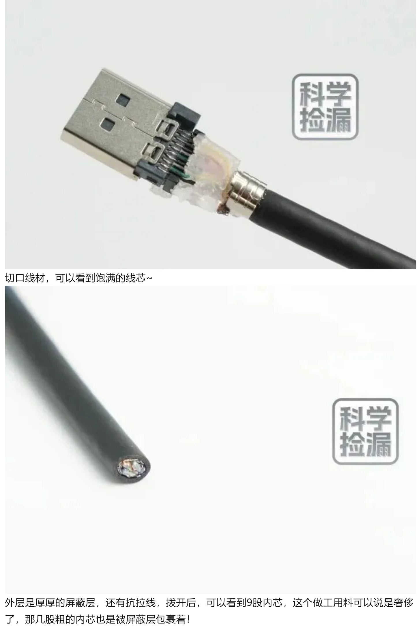 Dell Original DP Cable 4K 165Hz DisplayPort