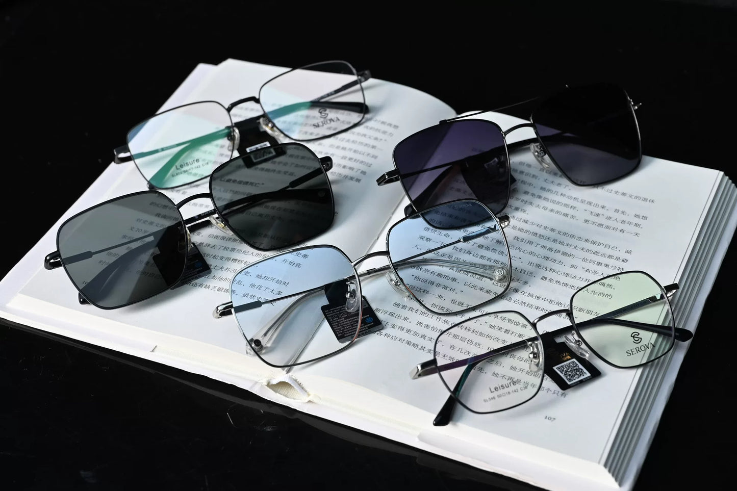 SEROVA eyewear collection