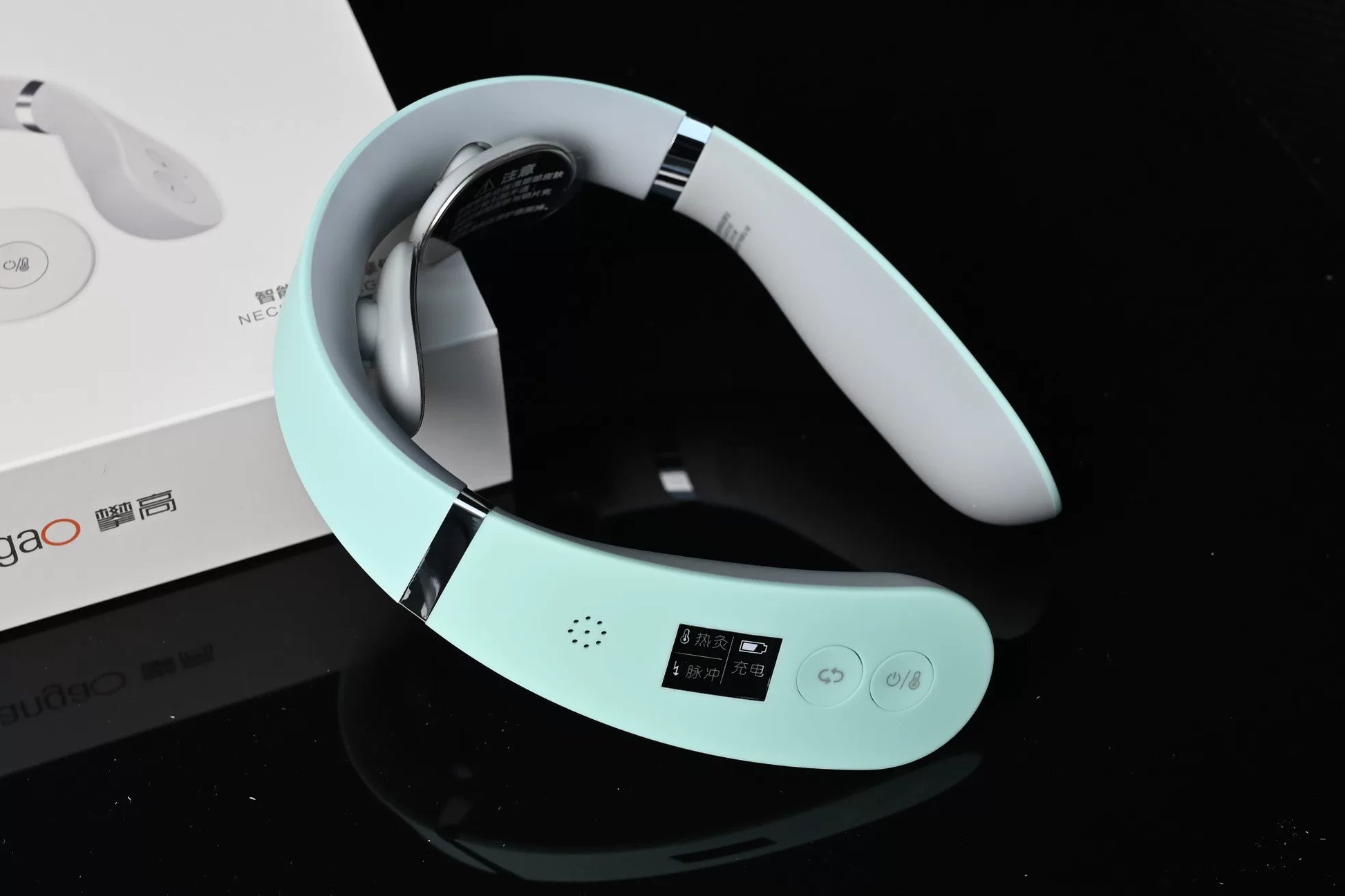PANGAO Smart Neck Massager