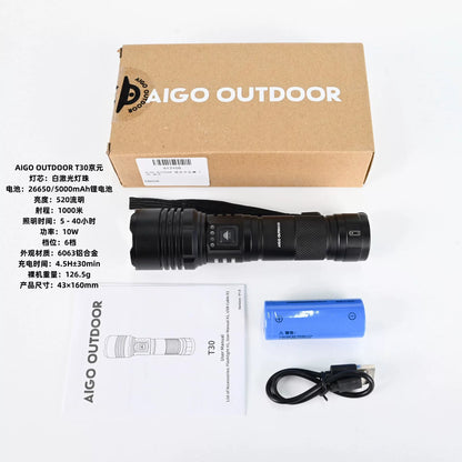AIGO OUTDOOR tactical flashlight
