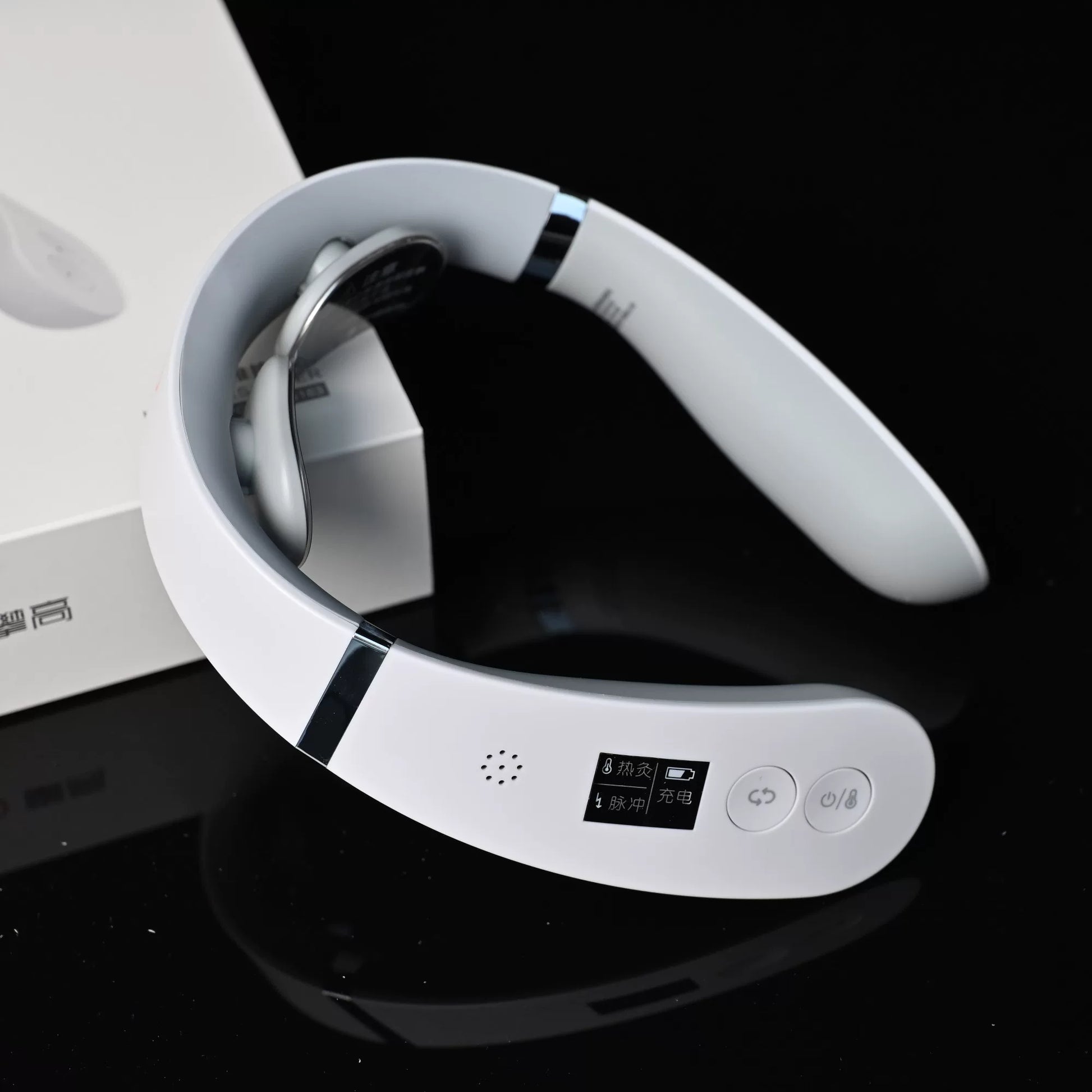 PANGAO Smart Neck Massager