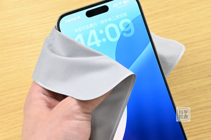 Apple Polishing Cloth for MacBook iPhone Screen Cl