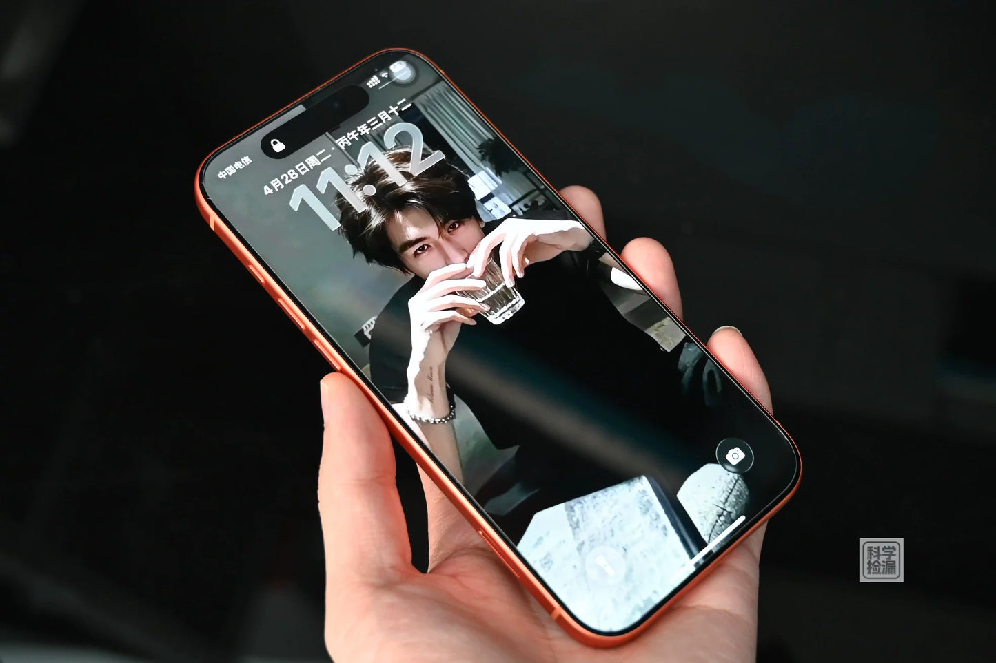 Belkin iPhone 17 Pro Max Tempered Glass Screen Protector