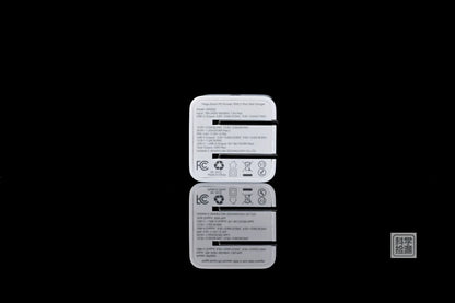Moxin 33W GaN Dual Port Fast Charger