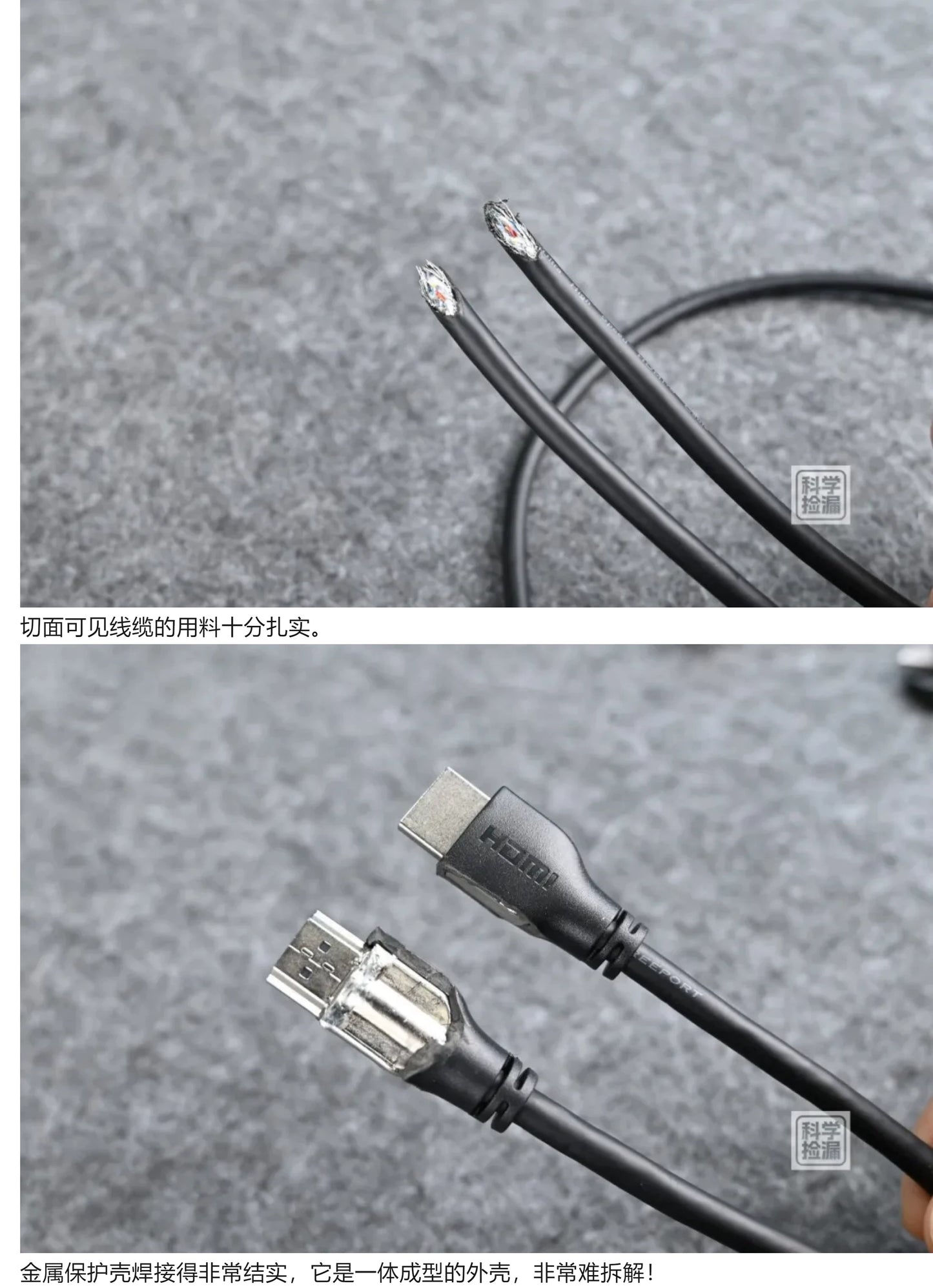 LG HDMI Cable 8K 4K