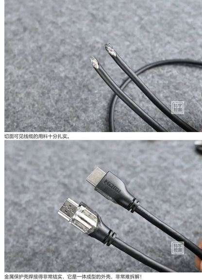 LG HDMI Cable 8K 4K