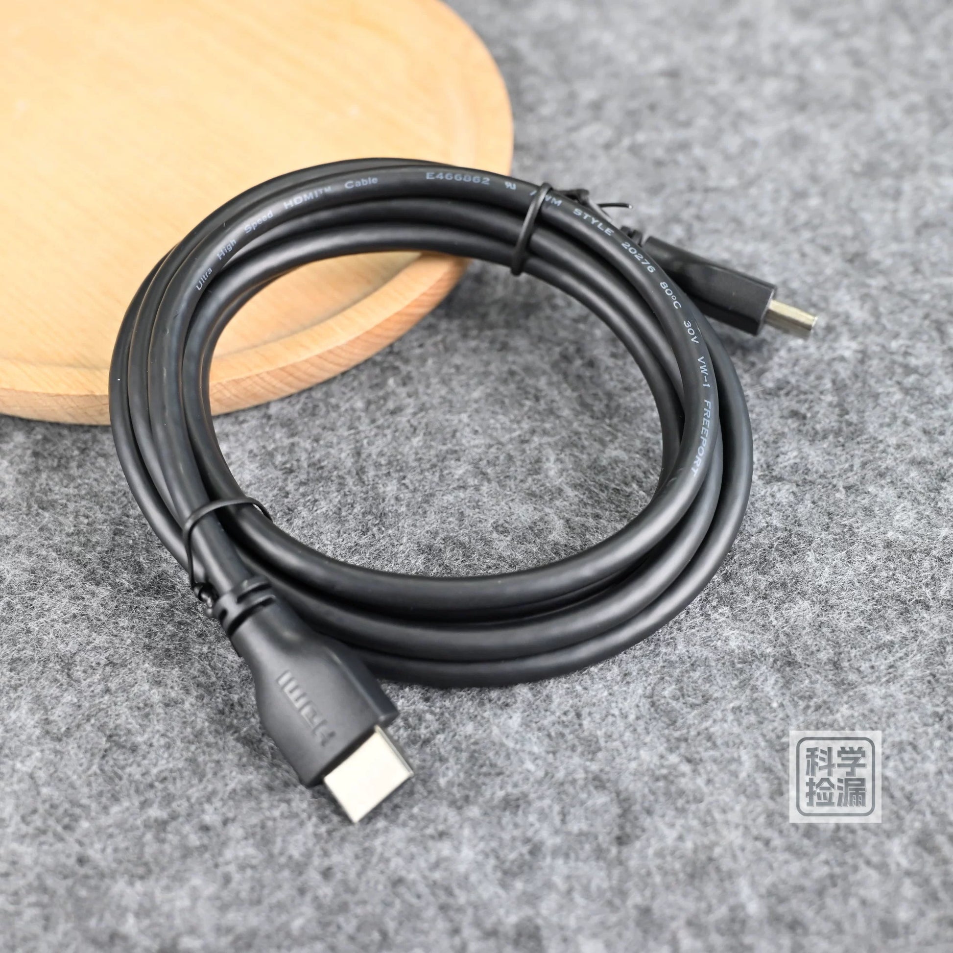 LG HDMI Cable 8K 4K