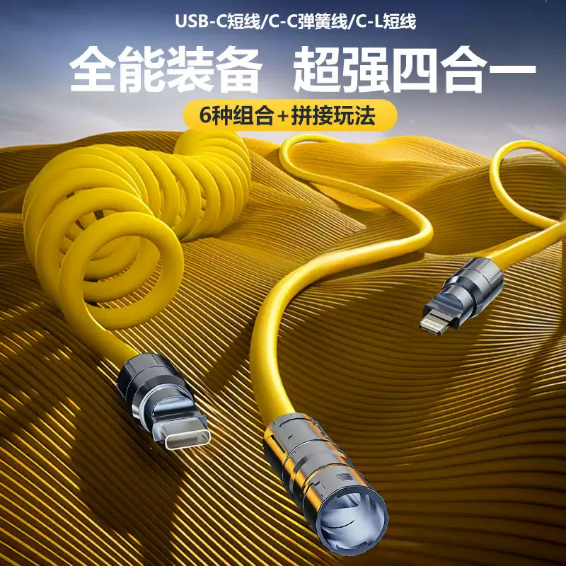 AKAZ 240W 4-in-1 Retractable Fast Charging Cable