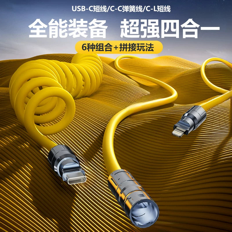 AKAZ 240W 4-in-1 Retractable Fast Charging Cable