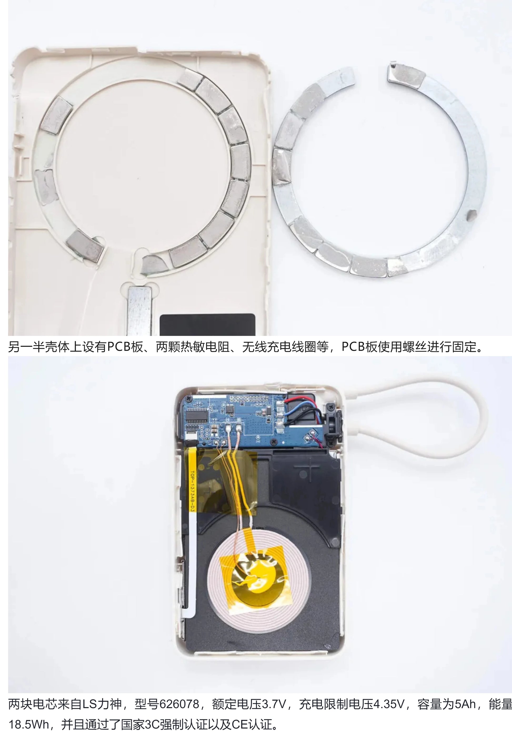 Xiaomi Magnetic Power Bank with Stand 33W Fast Cha