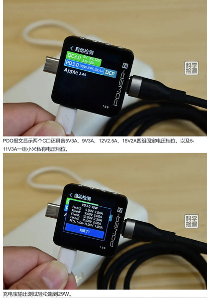 Xiaomi Magnetic Power Bank with Stand 33W Fast Cha