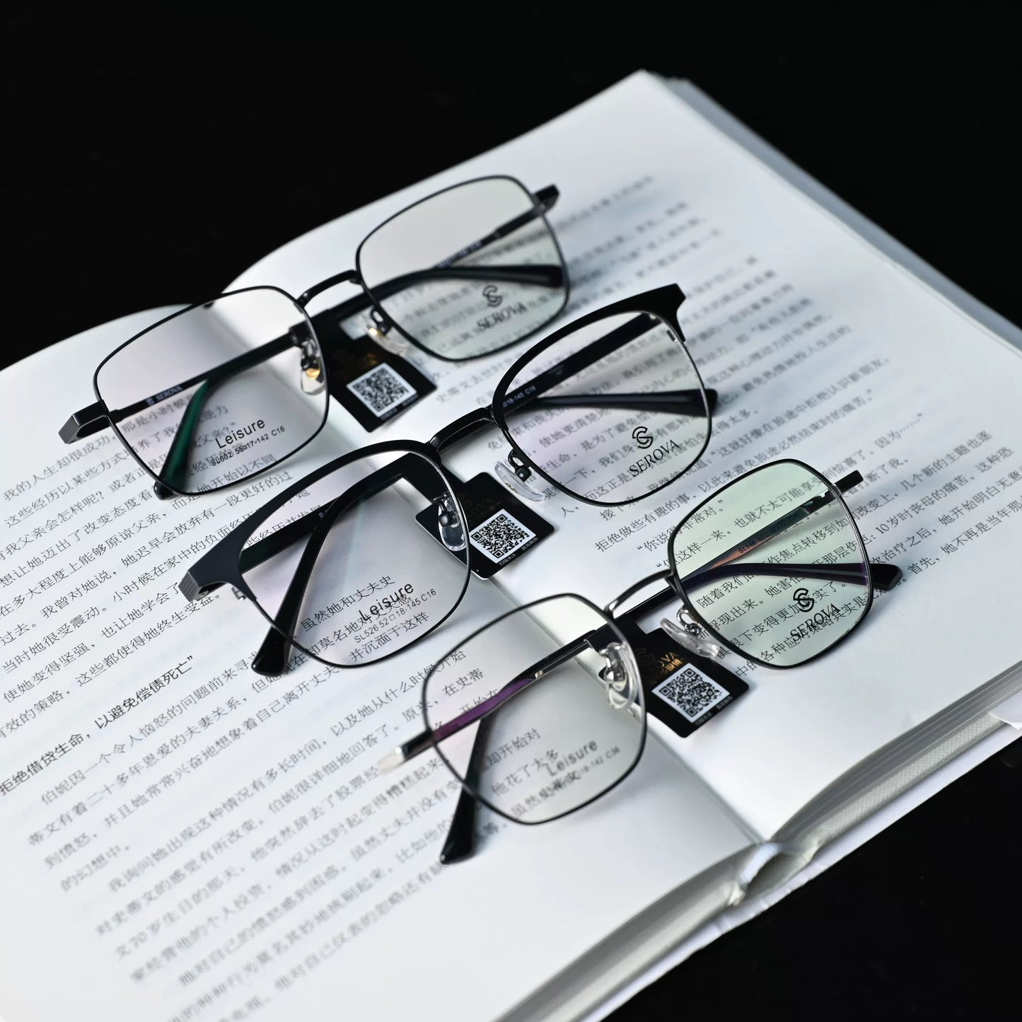 SEROVA eyewear collection