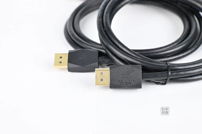 ASUS ROG DP Cable 8K 60Hz DisplayPort