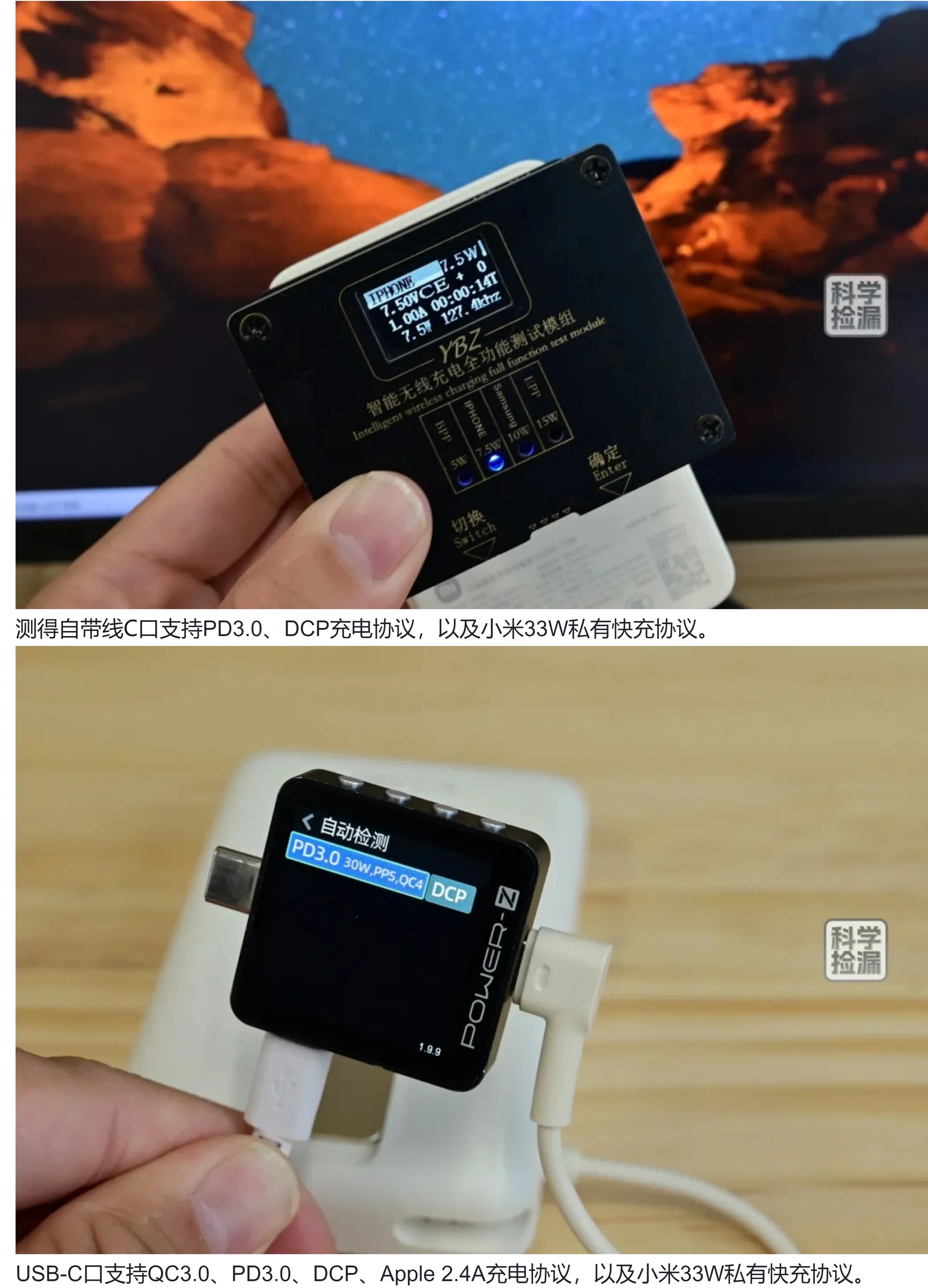 Xiaomi Magnetic Power Bank with Stand 33W Fast Cha