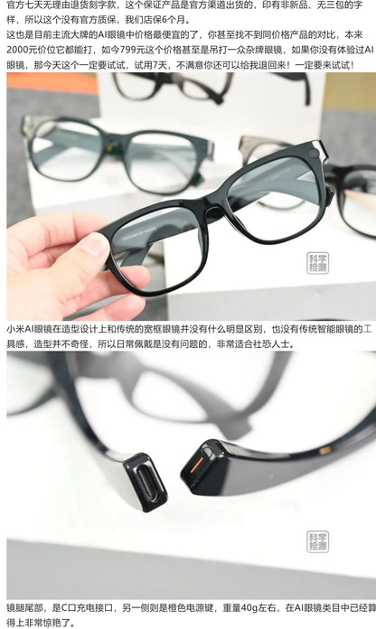 Xiaomi AI Smart Glasses Bone Conduction Camera Gla