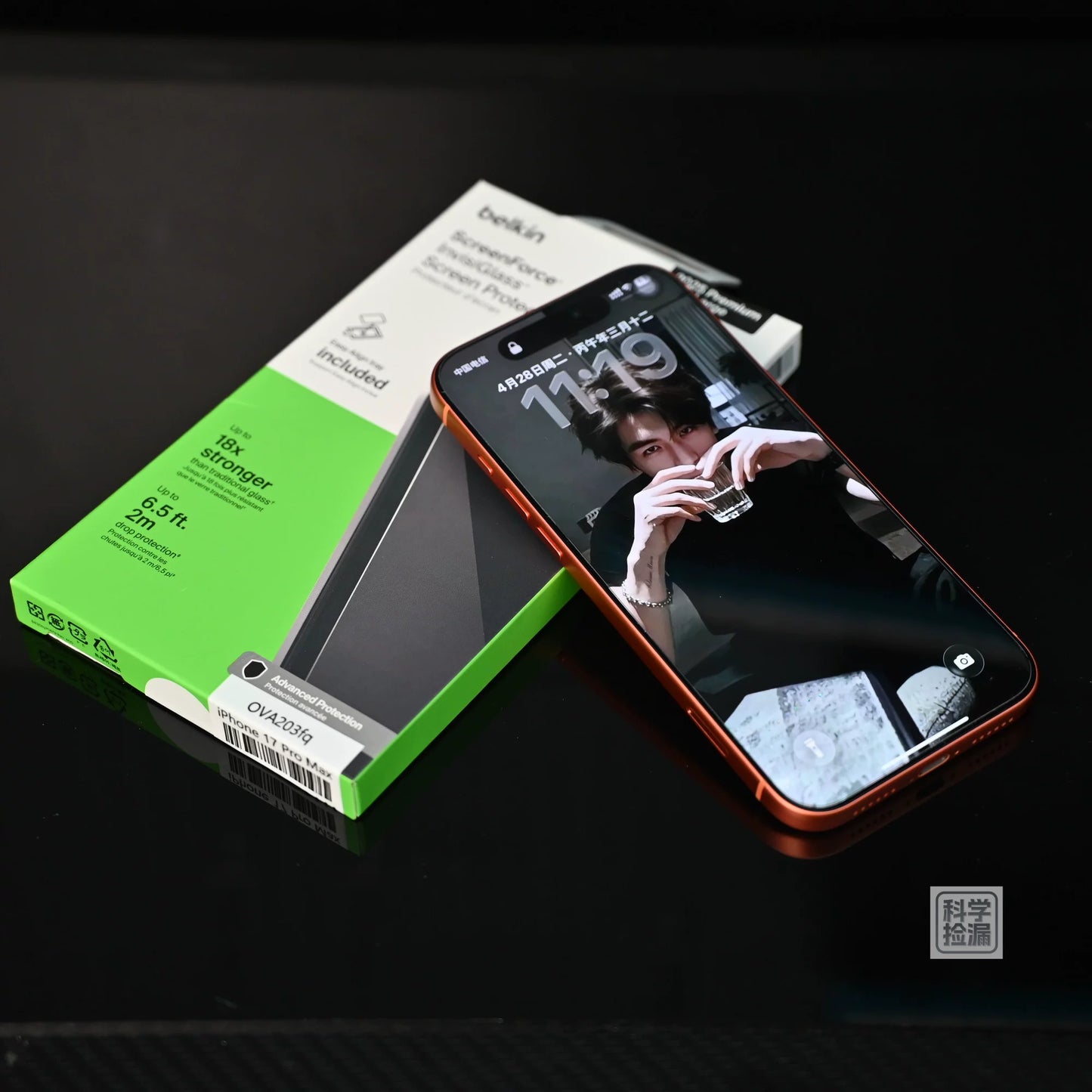 Belkin iPhone 17 Pro Max Tempered Glass Screen Protector