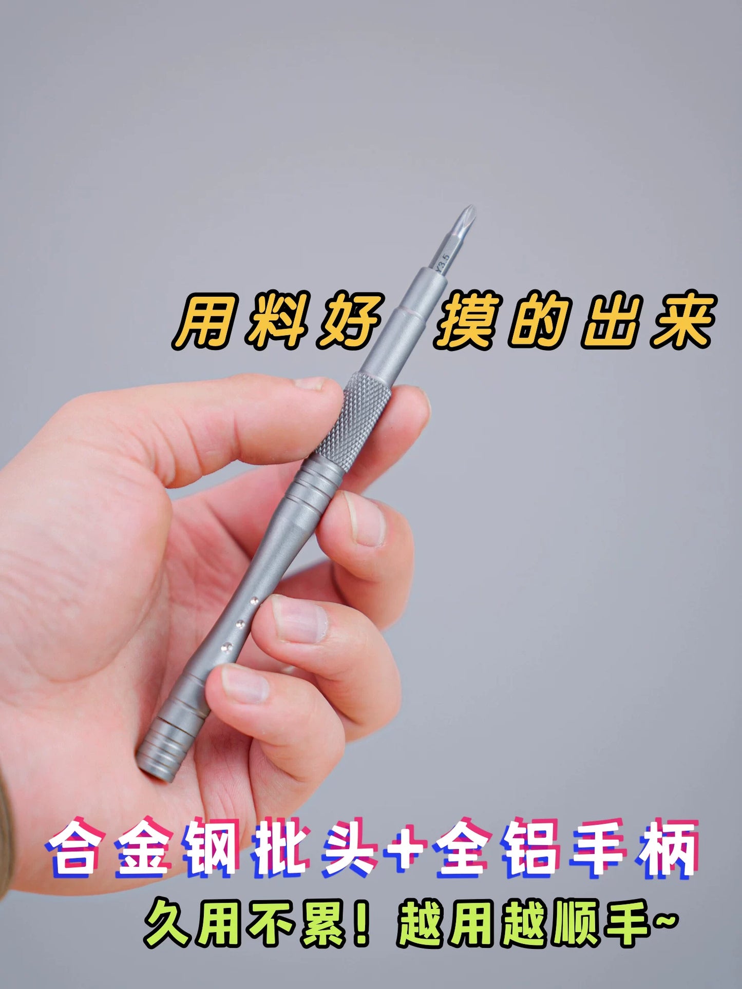 128-Piece Precision Screwdriver Set