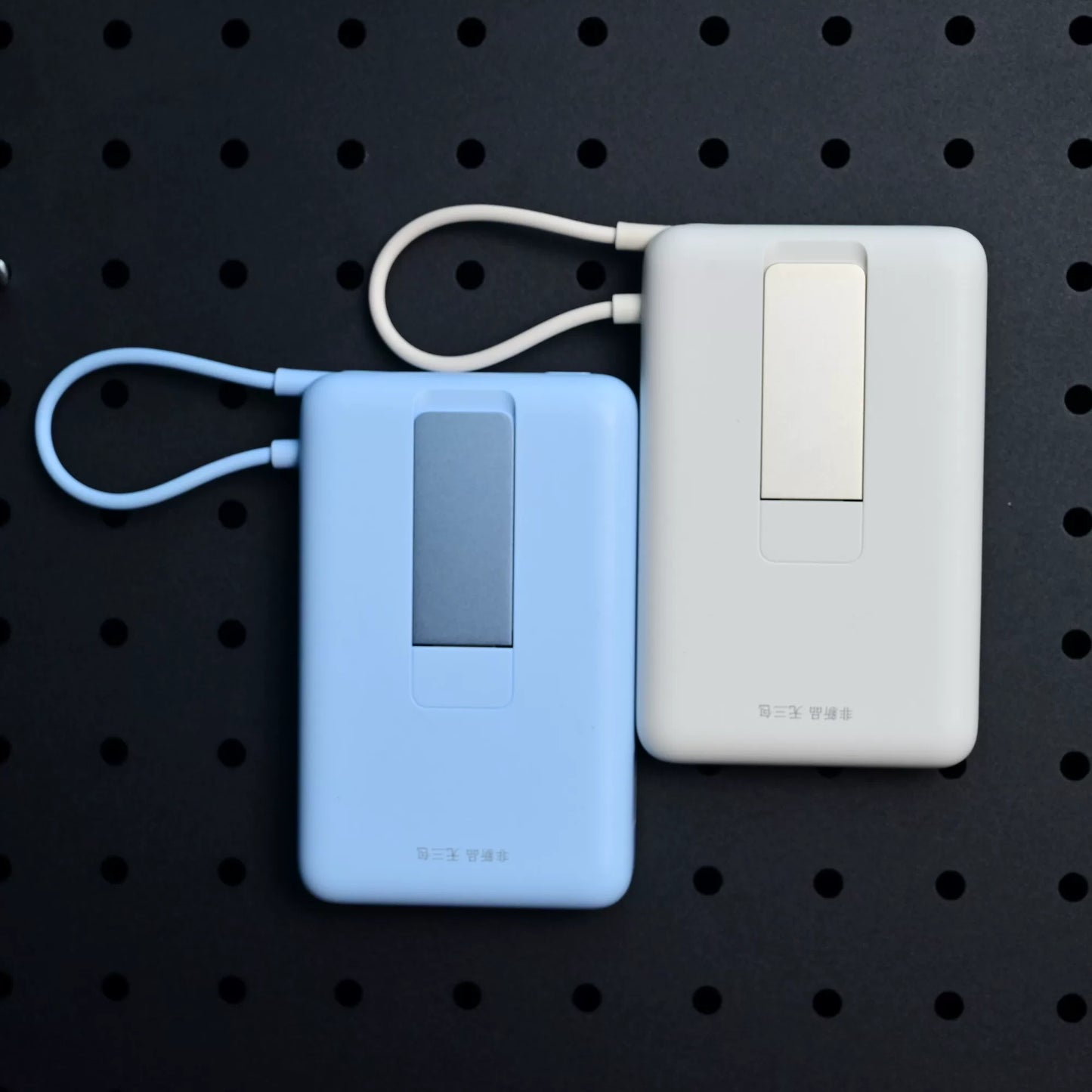 Xiaomi Magnetic Power Bank with Stand 33W Fast Cha