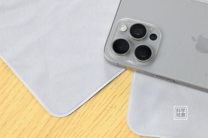 Apple Polishing Cloth for MacBook iPhone Screen Cl
